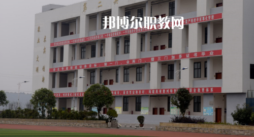 遵義縣職業(yè)技術學校2021年報名條件、招生要求、招生要求