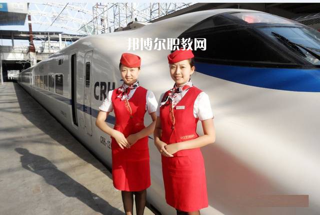 甘肅2021年軌道交通學(xué)校中專升大?？际裁? width=