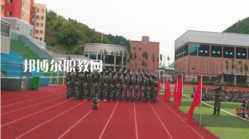 遵義市紅花崗區(qū)經(jīng)濟(jì)職業(yè)技術(shù)學(xué)校2021年有哪些專(zhuān)業(yè)