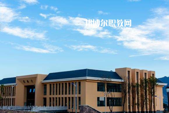 云龍縣民族職業(yè)高級中學網(wǎng)站網(wǎng)址