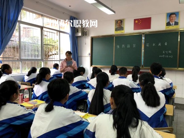 西盟縣職業(yè)高級中學網(wǎng)站網(wǎng)址
