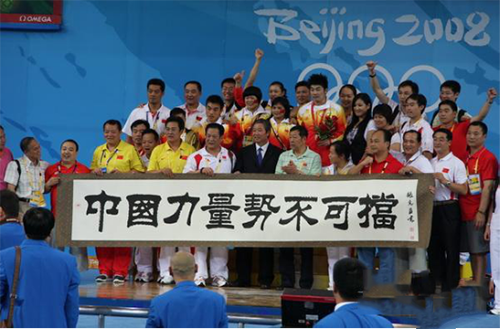 泰州市體育運動學校網(wǎng)站網(wǎng)址