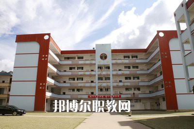 墨江縣職業(yè)高級(jí)中學(xué)怎么樣、好不好