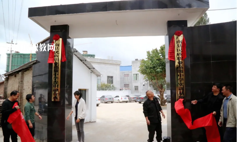 廣南縣民族職業(yè)高級中學(xué)2021年報名條件、招生要求、招生對象