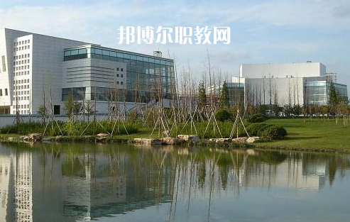 溫州交通技術學校
