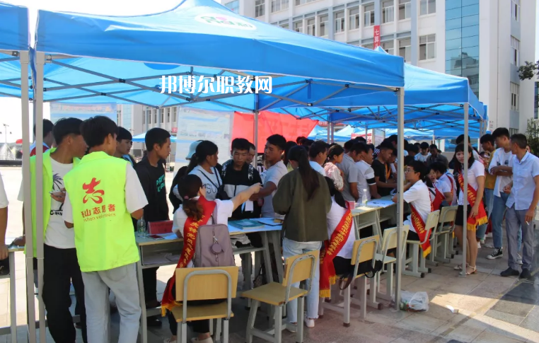硯山縣民族職業(yè)高級(jí)中學(xué)2021年報(bào)名條件、招生要求、招生對(duì)象