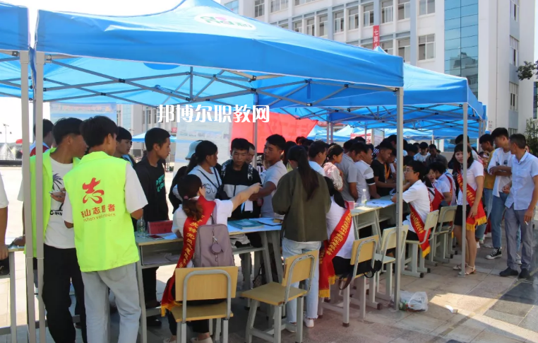 硯山縣民族職業(yè)高級(jí)中學(xué)怎么樣、好不好