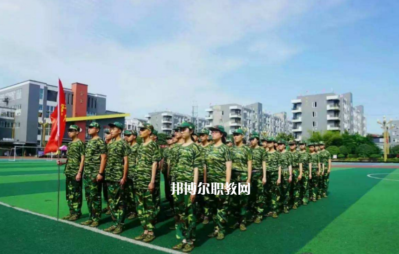 尋甸縣職業(yè)高級中學(xué)2021年學(xué)費(fèi)、收費(fèi)多少