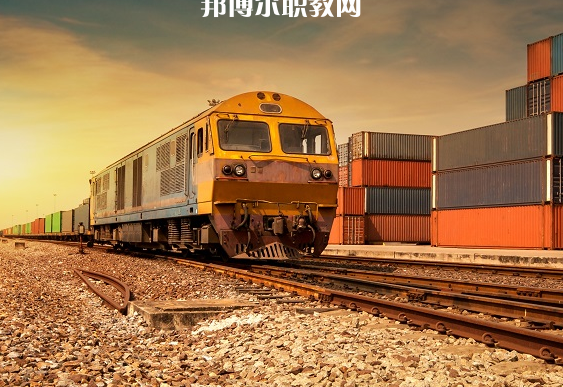 貴州2021年鐵路學(xué)校什么時候招生
