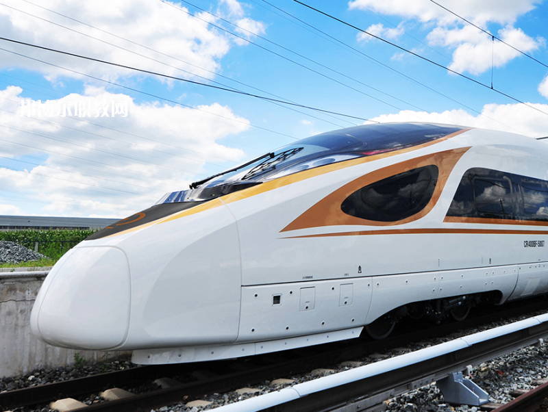 貴州2021年什么鐵路學校最好就業(yè)