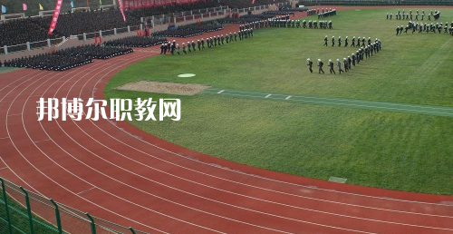 貴州警官職業(yè)學(xué)院中專部怎么樣、好不好