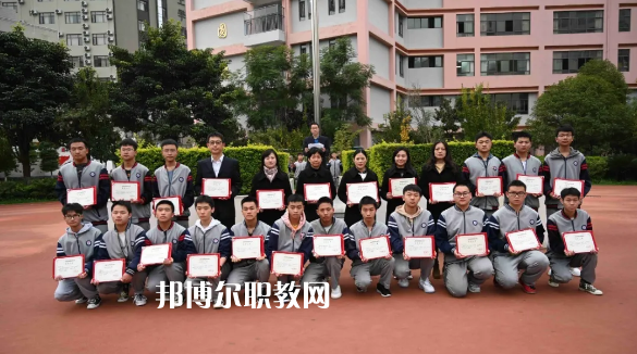 昆明盤龍職業(yè)高級(jí)中學(xué)怎么樣、好不好