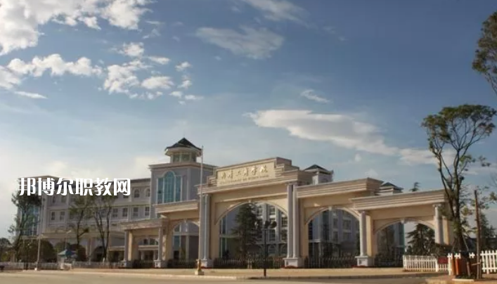 曲靖工商職業(yè)技術(shù)學(xué)校2021年報名條件、招生要求、招生對象