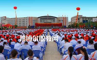 紅河州衛(wèi)生學(xué)校2021年報名條件、招生要求、招生對象