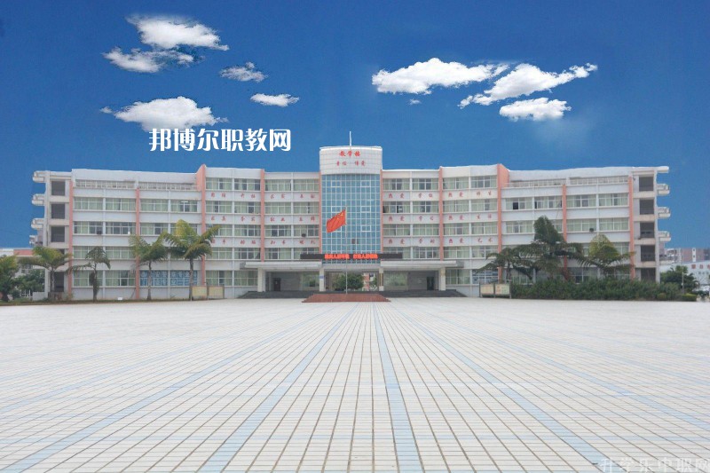 蒙自職業(yè)高級中學(xué)2021年學(xué)費、收費多少