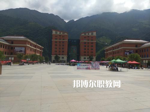 怒江州民族中等專業(yè)學(xué)校2021年學(xué)費、收費多少