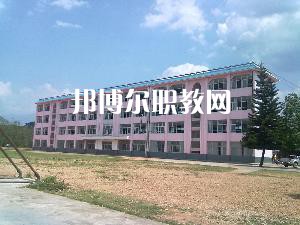 耿馬縣職教中心2021年學(xué)費、收費多少