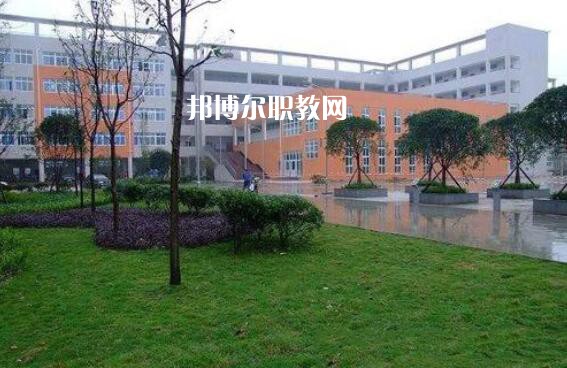 四川省資中縣水南高級職業(yè)中學(xué)2021年學(xué)費、收費多少