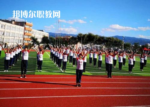 云南臨滄衛(wèi)生學校2021年學費、收費多少