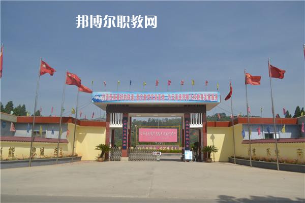 昆明臺(tái)湘科技學(xué)校2021年招生辦聯(lián)系電話(huà)