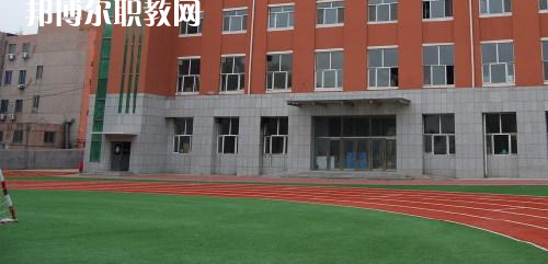 平昌縣西興職業(yè)中學(xué)2021年報(bào)名條件、招生要求、招生對(duì)象