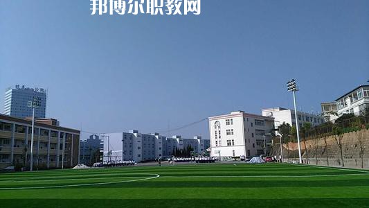 玉溪第二職業(yè)高級(jí)中學(xué)2021年報(bào)名條件、招生要求、招生對(duì)象