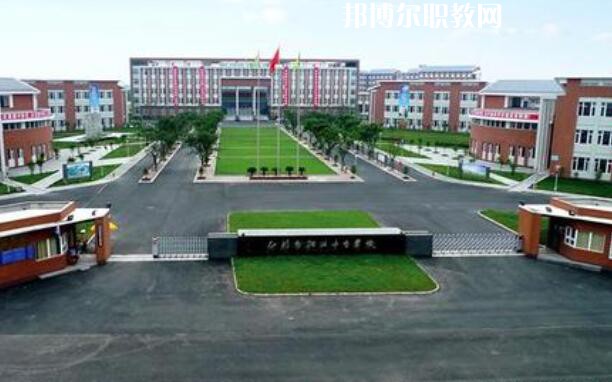 四川省什邡市職業(yè)中專學(xué)校2021年學(xué)費、收費多少