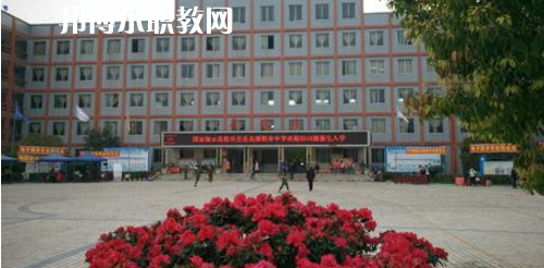四川省樂(lè)至縣石佛職業(yè)中學(xué)怎么樣、好不好
