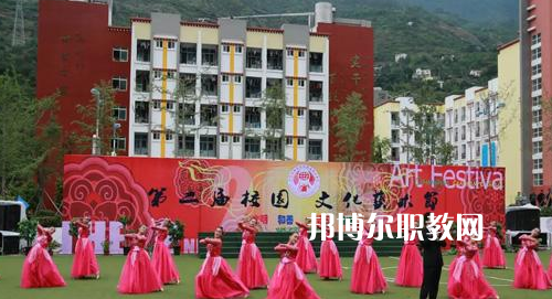 甘孜州職業(yè)技術(shù)學(xué)校怎么樣、好不好