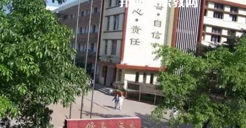 自貢市龍錦職業(yè)技術(shù)學(xué)校怎么樣、好不好