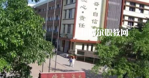 自貢市龍錦職業(yè)技術(shù)學(xué)校2021年學(xué)費、收費多少