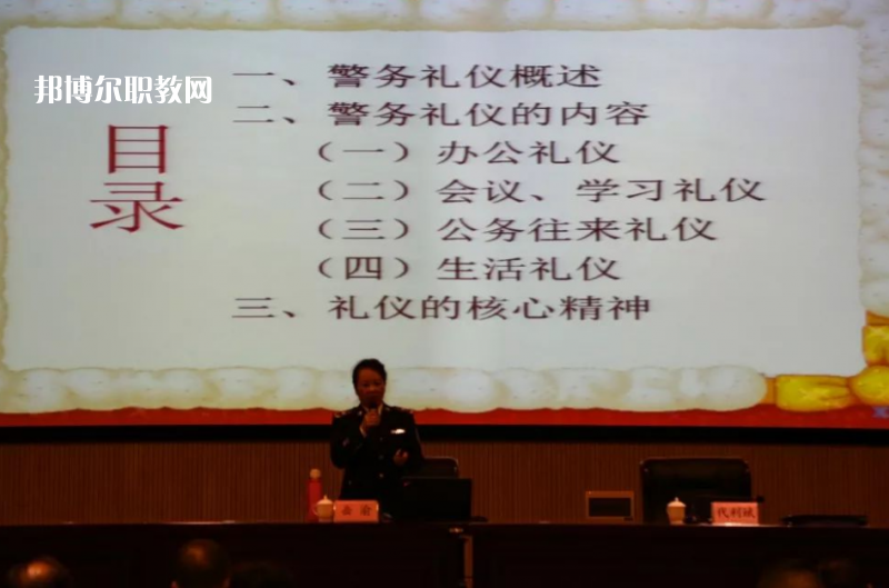 云南監(jiān)獄管理局技工學(xué)校2021年報(bào)名條件、招生對(duì)象