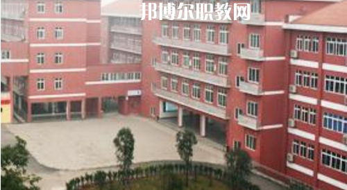 瀘州市江陽職業(yè)高中學(xué)校怎么樣、好不好