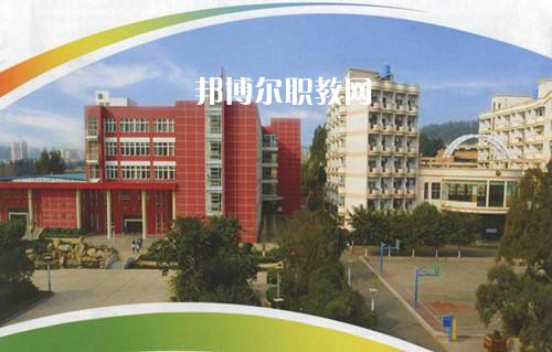 昆明旅游職業(yè)中學怎么樣、好不好