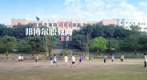 宜賓東方職業(yè)技術(shù)學(xué)校怎么樣、好不好