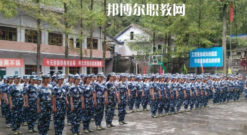 達州華西職業(yè)技術(shù)學(xué)校怎么樣、好不好