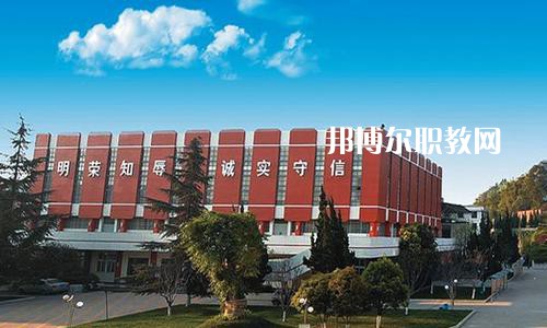 云南財(cái)經(jīng)學(xué)校2021年招有哪些專(zhuān)業(yè)