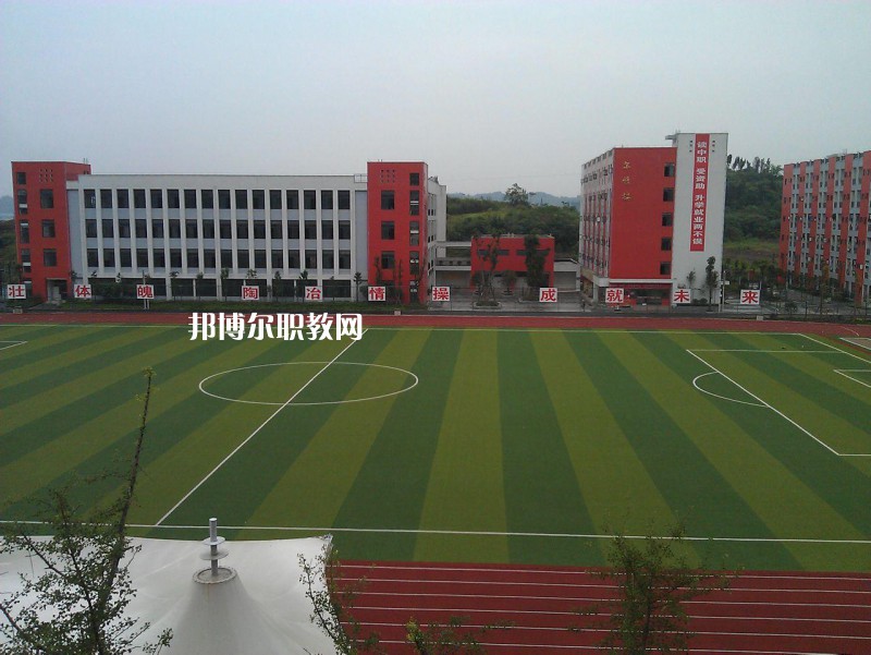 保山市昌寧縣職業(yè)技術(shù)學(xué)校怎么樣、好不好