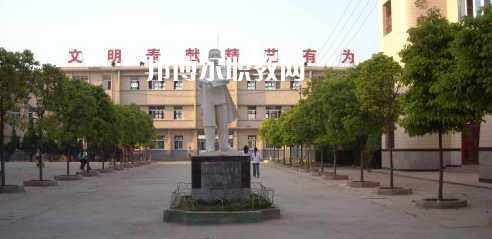 潁上縣科學(xué)技術(shù)學(xué)校怎么樣、好不好