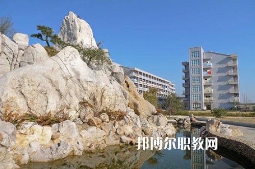 皖南醫(yī)藥衛(wèi)生學(xué)校怎么樣、好不好