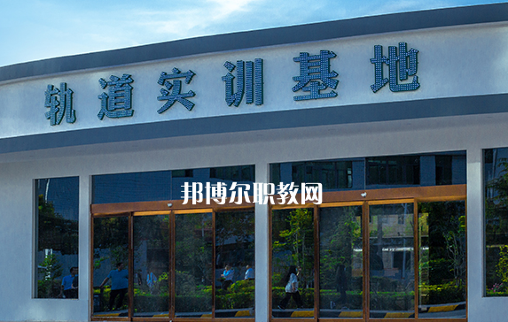 西安高新技師學(xué)院2021年學(xué)費(fèi)、收費(fèi)多少