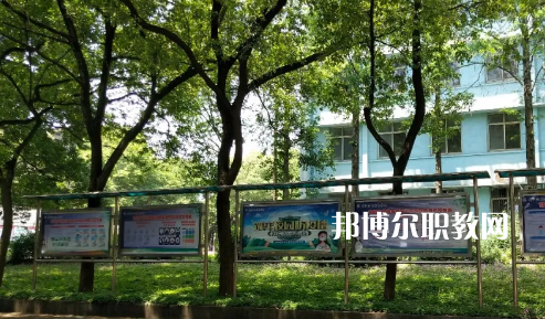 武漢江南技術(shù)學(xué)校2022年報(bào)名條件、招生要求、招生對(duì)象