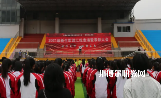 承德工業(yè)學(xué)校2022年學(xué)費、收費多少