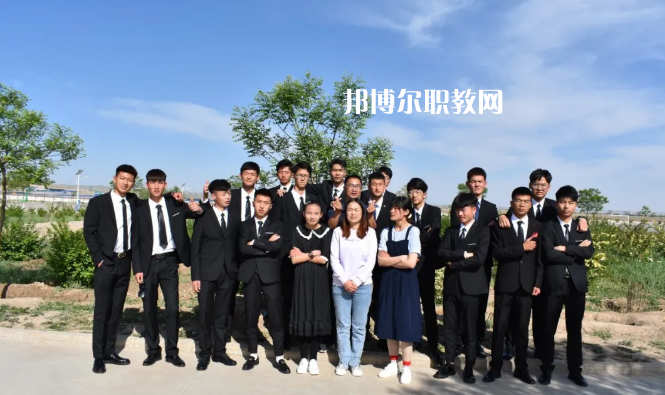 古浪縣大靖職業(yè)技術教育中心怎么樣、好不好
