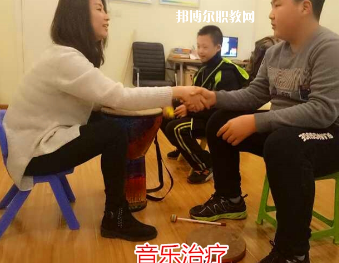 保定特殊教育中心怎么樣、好不好