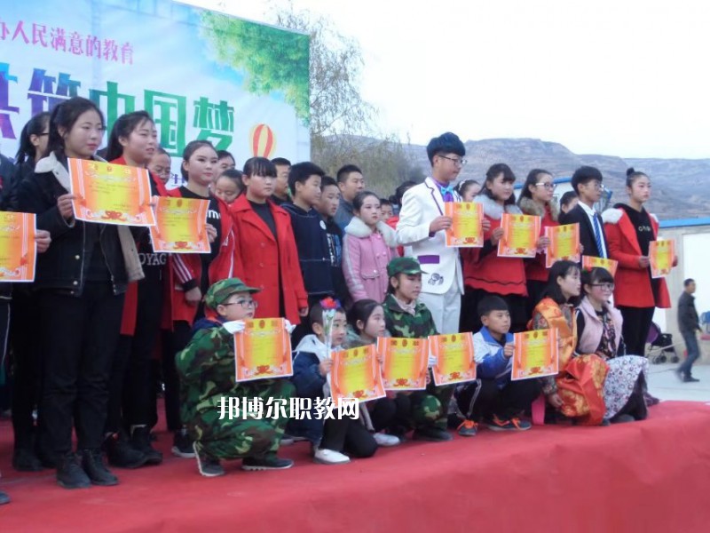 秦安縣古城農(nóng)業(yè)中學(xué)怎么樣、好不好