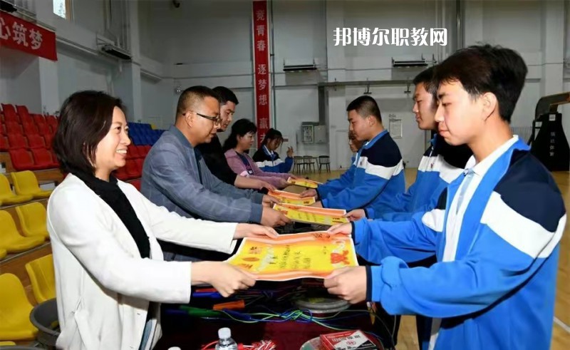 天水麥積區(qū)職業(yè)中等專業(yè)學(xué)校2022年學(xué)費(fèi)、收費(fèi)多少