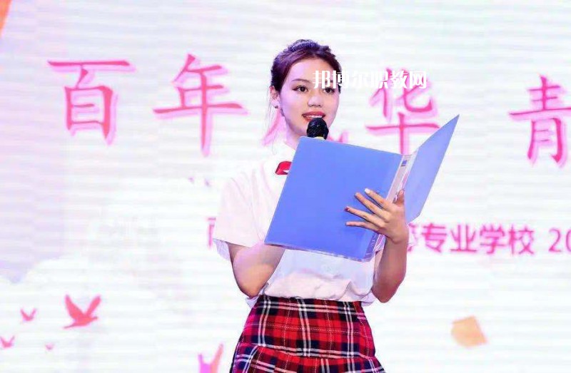 南京玄武中等專業(yè)學(xué)校2022年報名條件、招生要求、招生對象