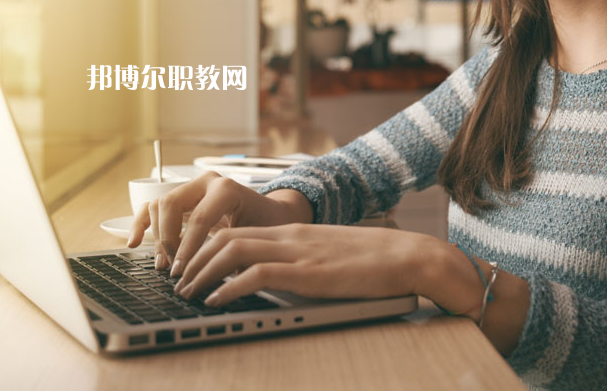 杭州2022年女生學(xué)計算機學(xué)校有前途嗎