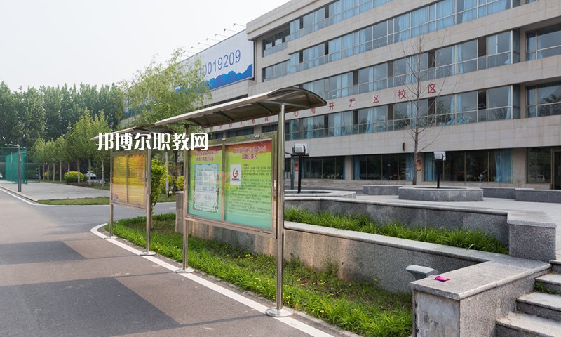 高碑店市金橋中專(zhuān)2022年報(bào)名條件、招生要求、招生對(duì)象